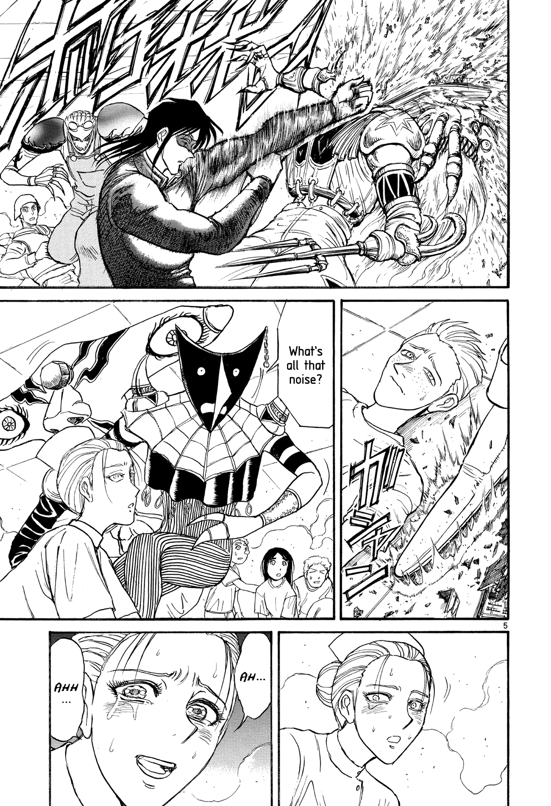 Karakuri Circus Chapter 357 page 4 - Chapter 357: Deus Ex Machina - Act 24: Narumi's 21 Blows