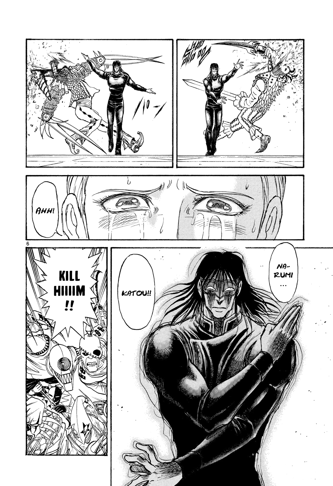 Karakuri Circus Chapter 357 page 5 - Chapter 357: Deus Ex Machina - Act 24: Narumi's 21 Blows