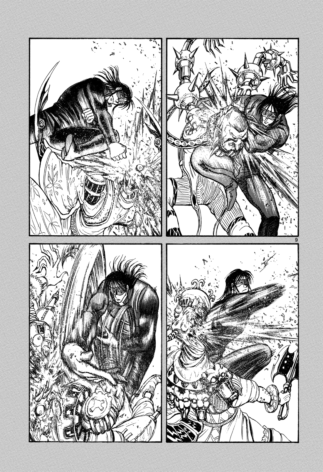 Karakuri Circus Chapter 357 page 8 - Chapter 357: Deus Ex Machina - Act 24: Narumi's 21 Blows