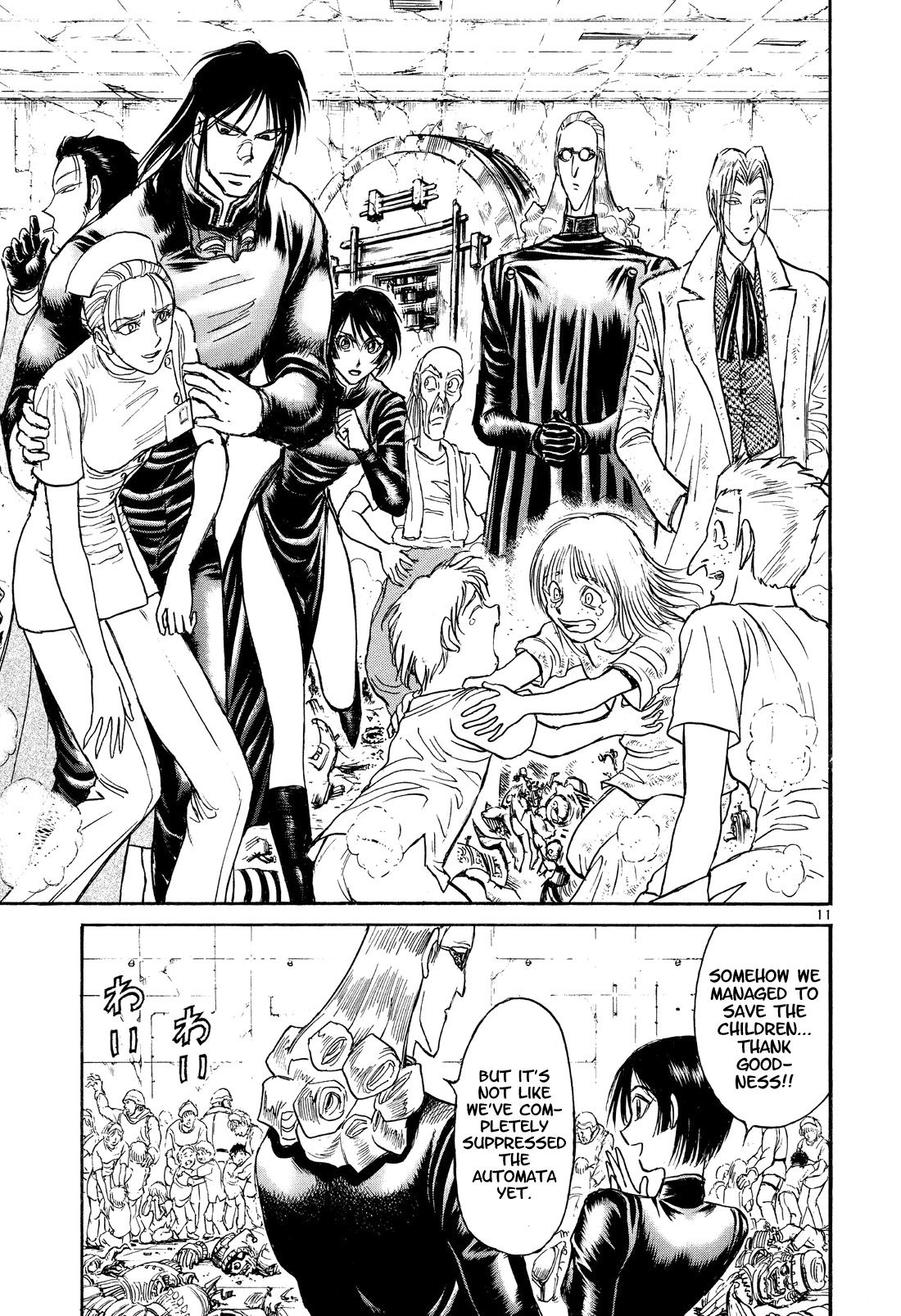 Karakuri Circus Chapter 358 page 10 - Chapter 358: Deus Ex Machina - Act 25: Head to Harry!!