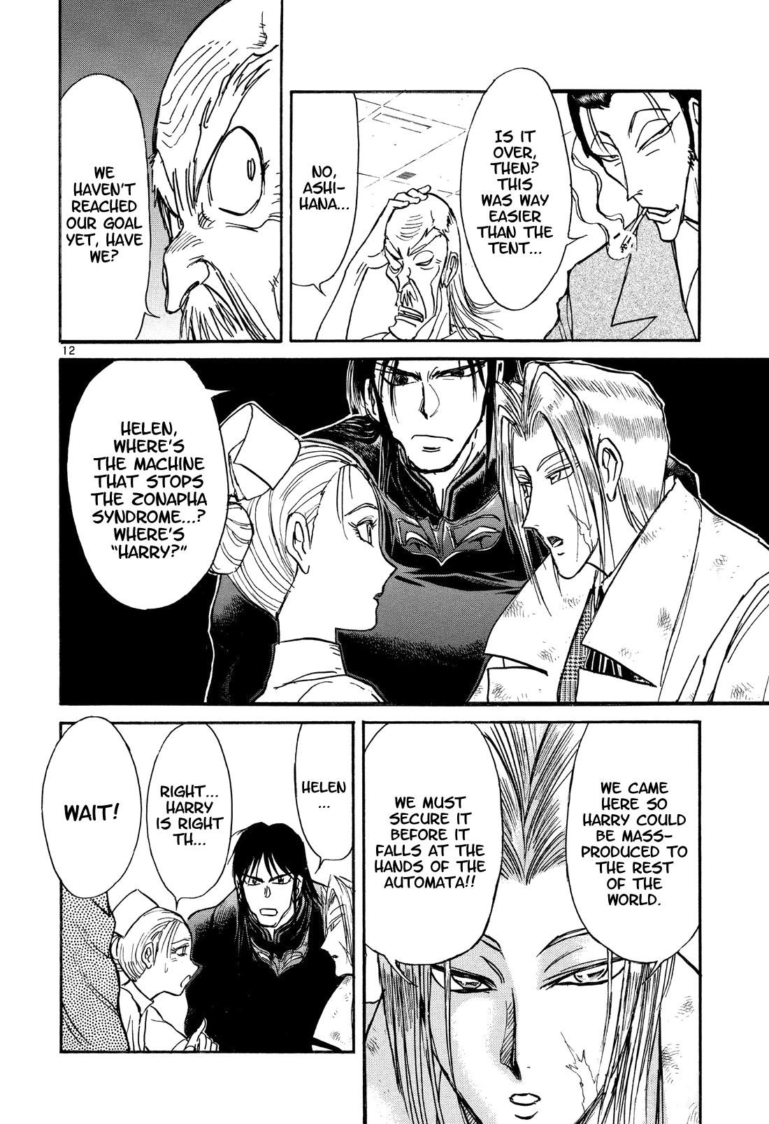Karakuri Circus Chapter 358 page 11 - Chapter 358: Deus Ex Machina - Act 25: Head to Harry!!