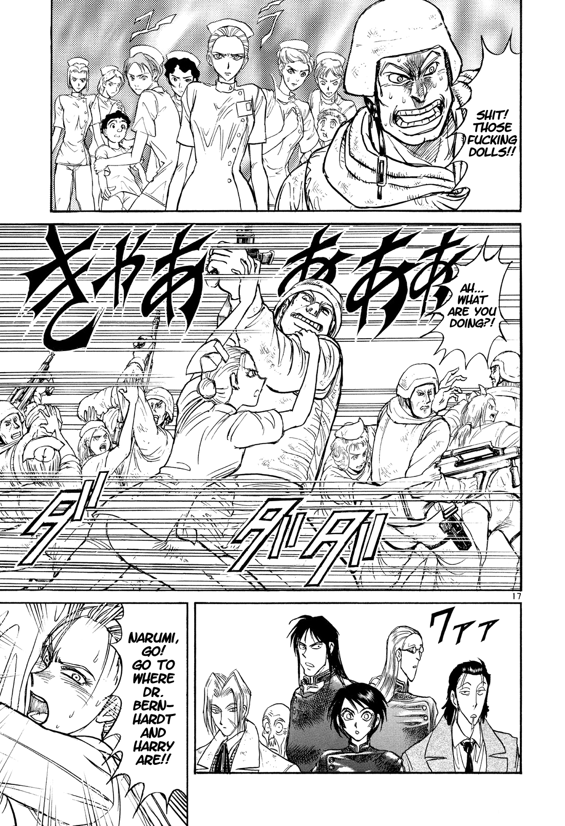 Karakuri Circus Chapter 358 page 16 - Chapter 358: Deus Ex Machina - Act 25: Head to Harry!!
