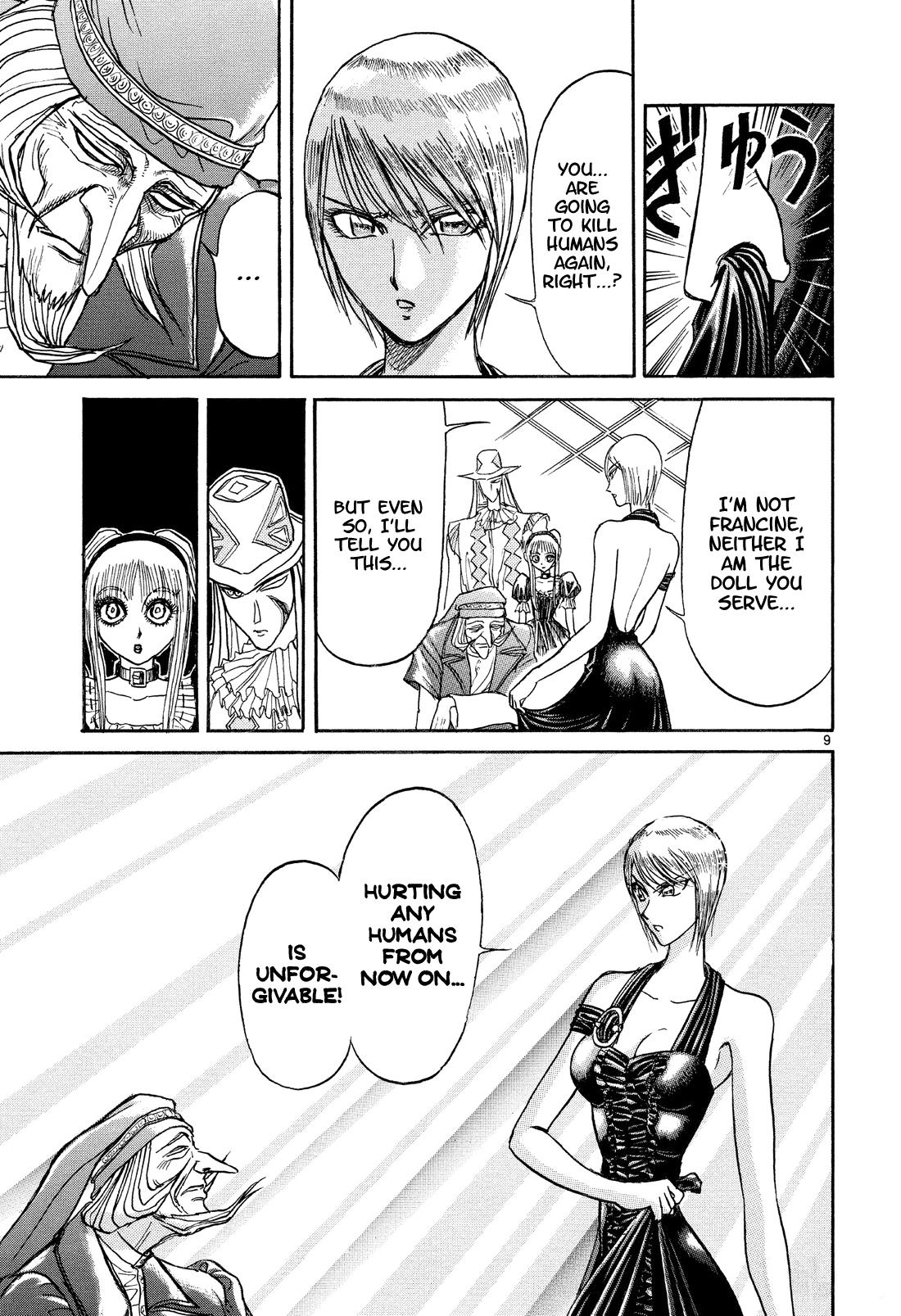 Karakuri Circus Chapter 358 page 8 - Chapter 358: Deus Ex Machina - Act 25: Head to Harry!!