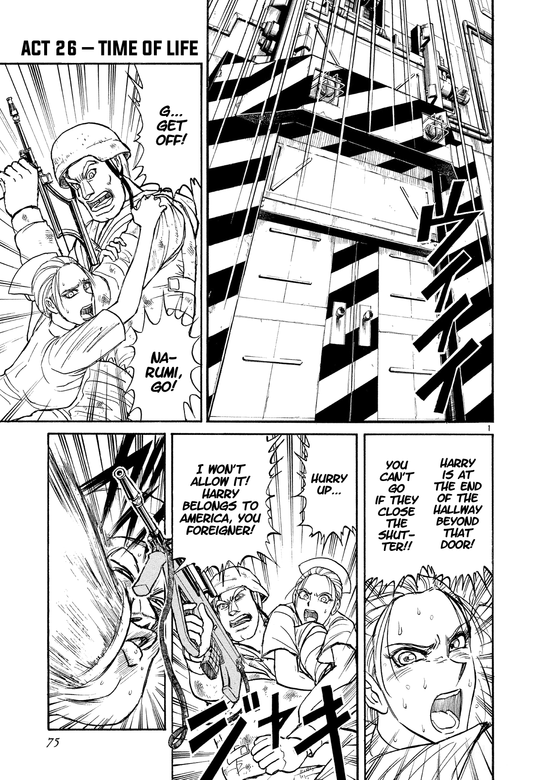 Karakuri Circus Chapter 359 page 1 - Chapter 359: Deus Ex Machina - Act 26: Time of Life