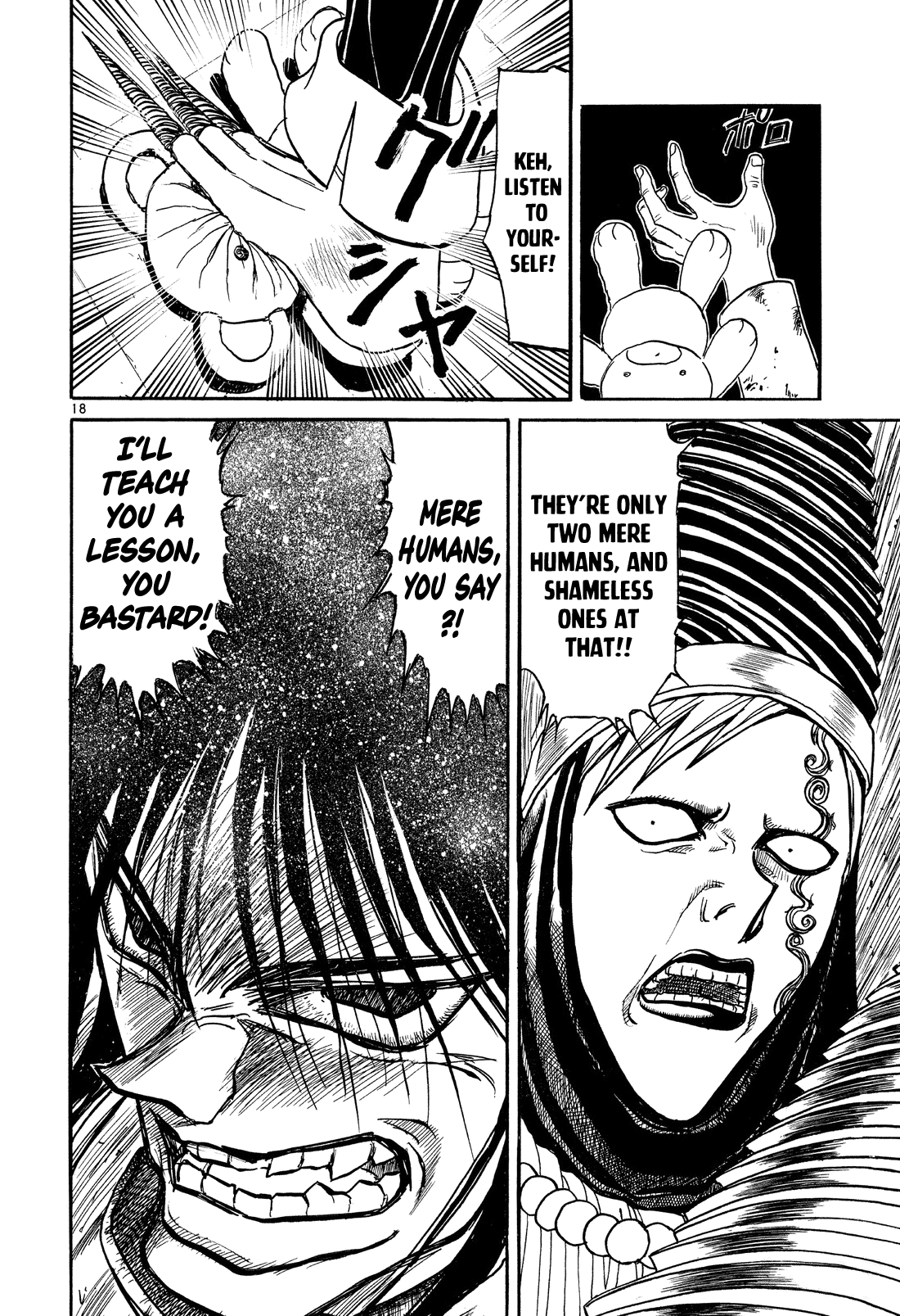 Karakuri Circus Chapter 359 page 16 - Chapter 359: Deus Ex Machina - Act 26: Time of Life