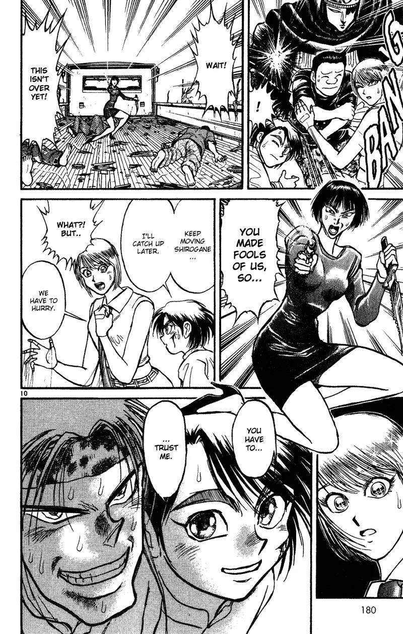 Karakuri Circus Chapter 36 page 10 - Chapter 36: Arrival - Act 2: Circus * Departure