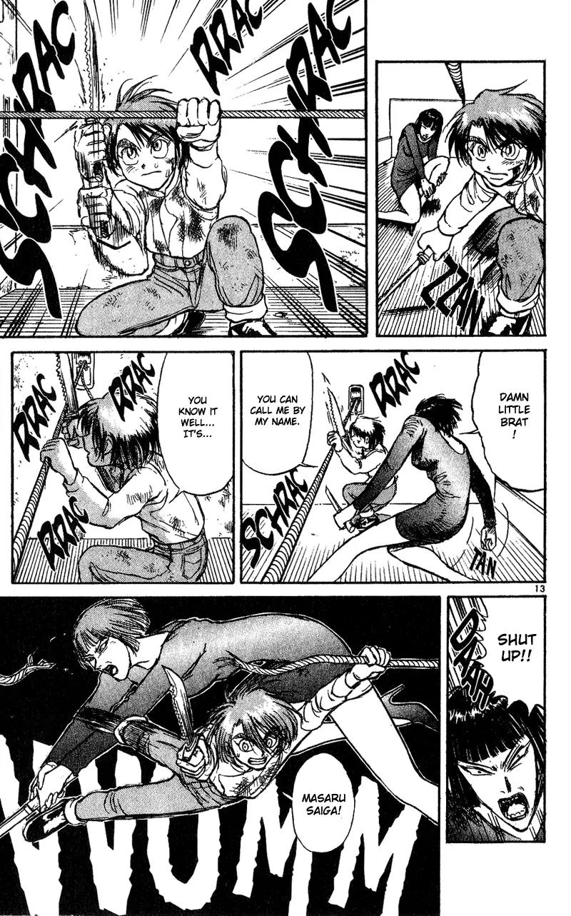 Karakuri Circus Chapter 36 page 13 - Chapter 36: Arrival - Act 2: Circus * Departure