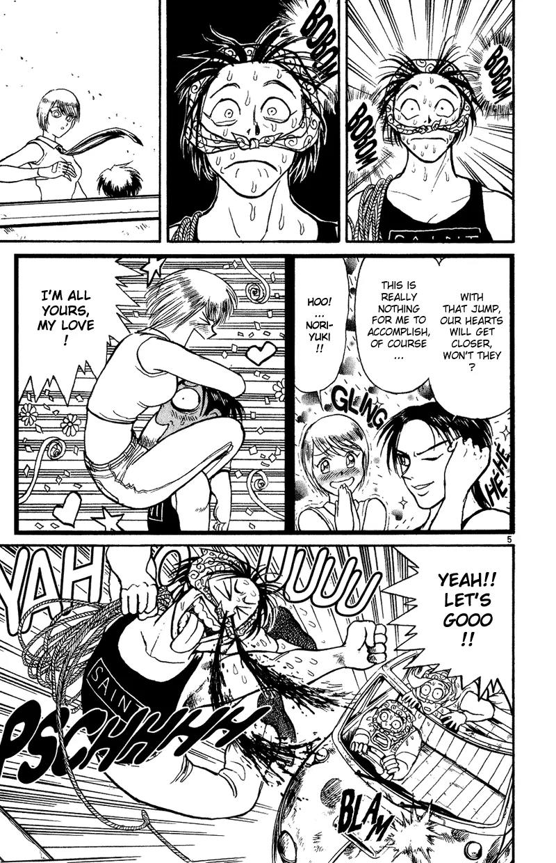 Karakuri Circus Chapter 36 page 5 - Chapter 36: Arrival - Act 2: Circus * Departure