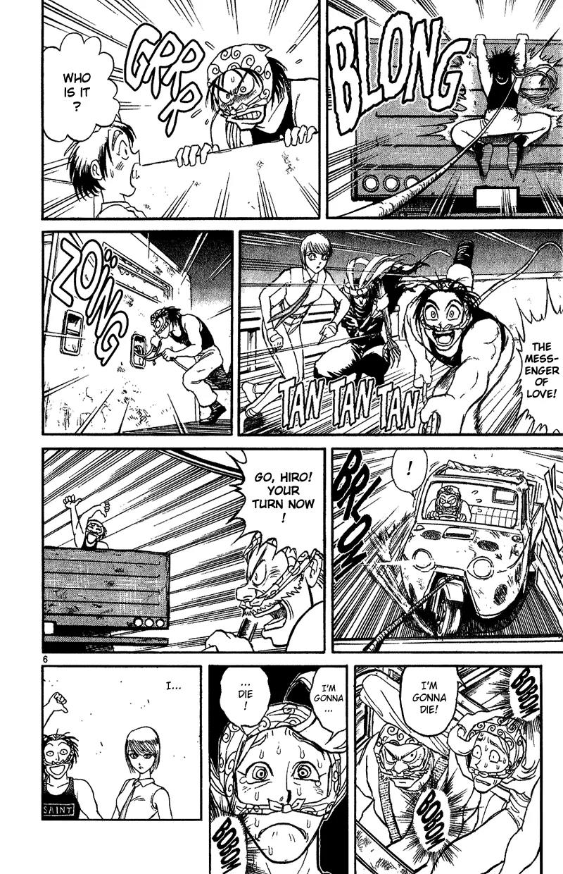 Karakuri Circus Chapter 36 page 6 - Chapter 36: Arrival - Act 2: Circus * Departure