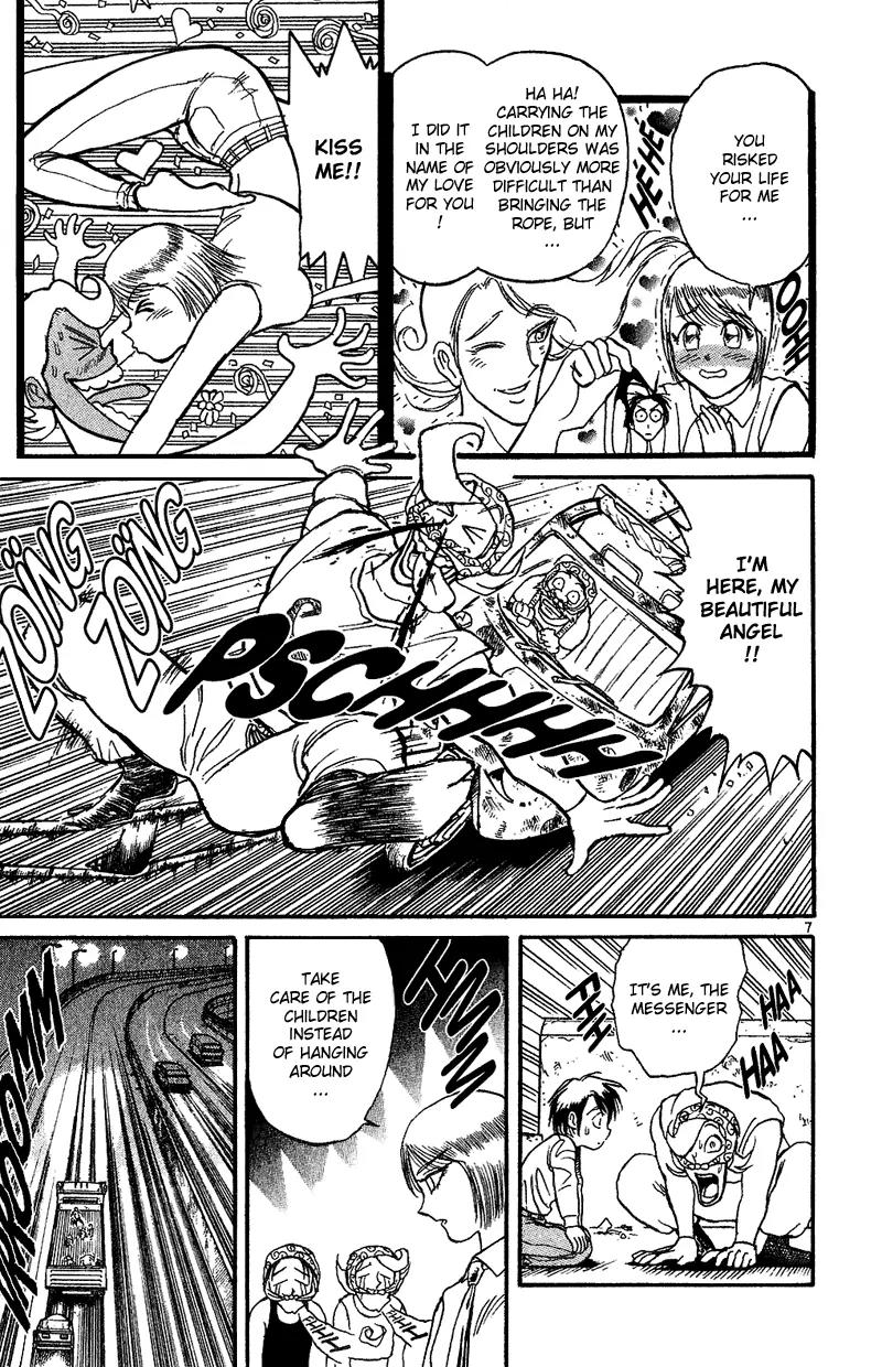 Karakuri Circus Chapter 36 page 7 - Chapter 36: Arrival - Act 2: Circus * Departure