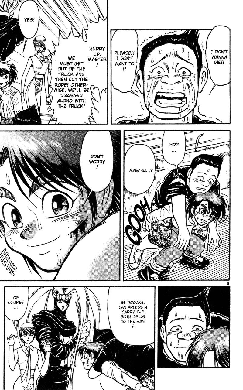Karakuri Circus Chapter 36 page 9 - Chapter 36: Arrival - Act 2: Circus * Departure
