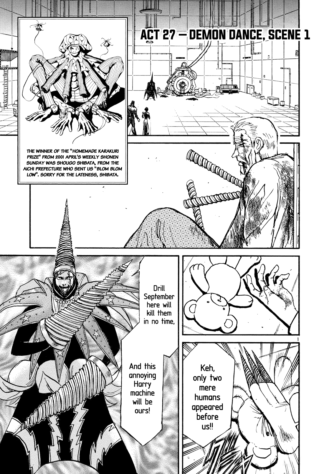 Karakuri Circus Chapter 360 page 1 - Chapter 360: Deus Ex Machina - Act 27: Demon Dance, Scene 1