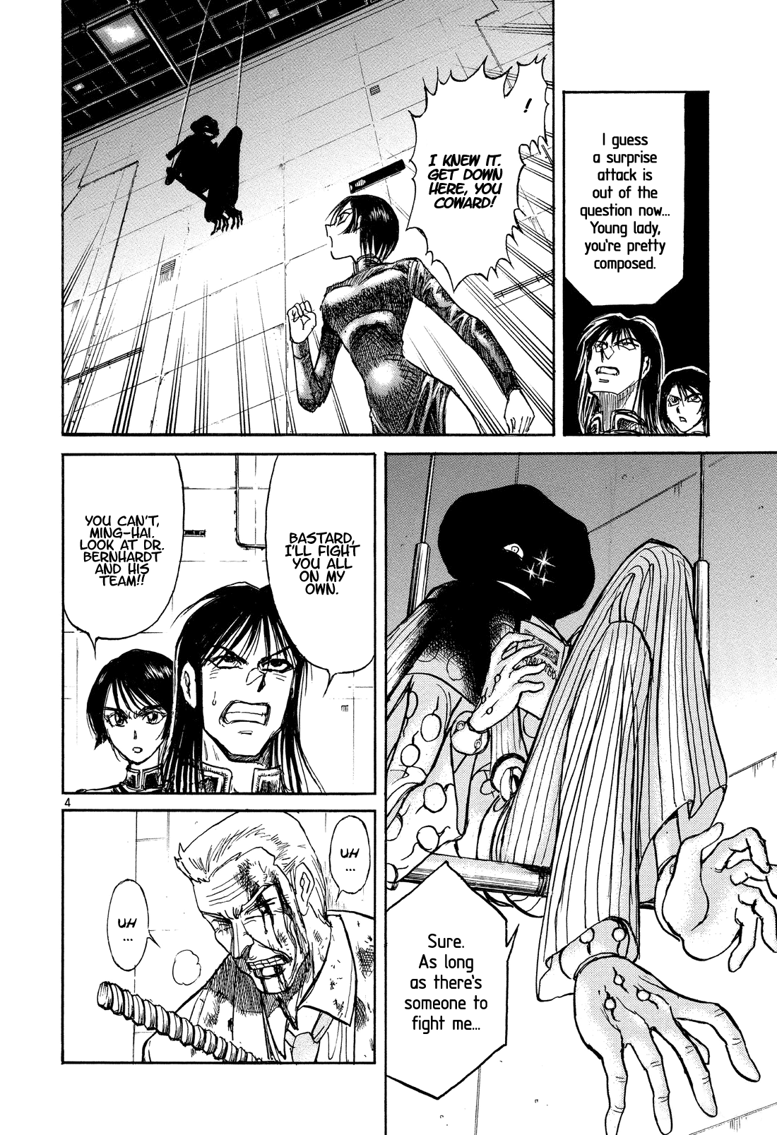 Karakuri Circus Chapter 360 page 4 - Chapter 360: Deus Ex Machina - Act 27: Demon Dance, Scene 1