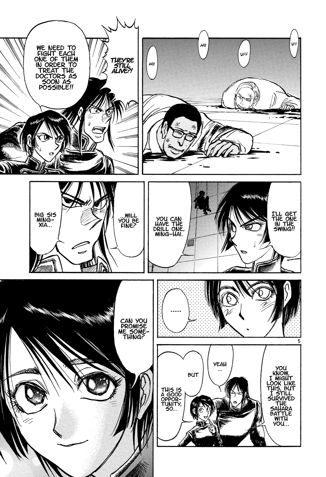 Karakuri Circus Chapter 360 page 5 - Chapter 360: Deus Ex Machina - Act 27: Demon Dance, Scene 1