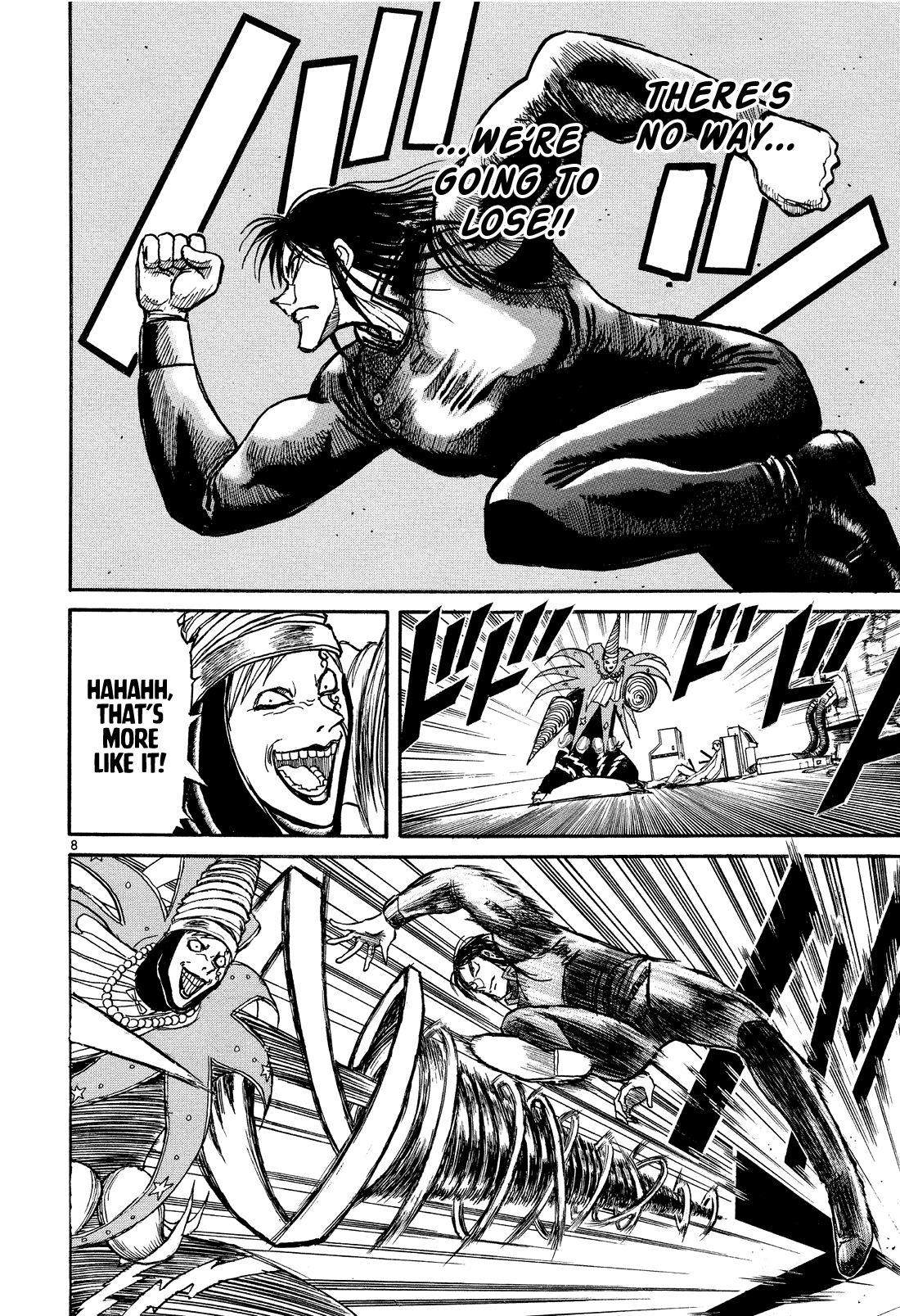 Karakuri Circus Chapter 360 page 8 - Chapter 360: Deus Ex Machina - Act 27: Demon Dance, Scene 1