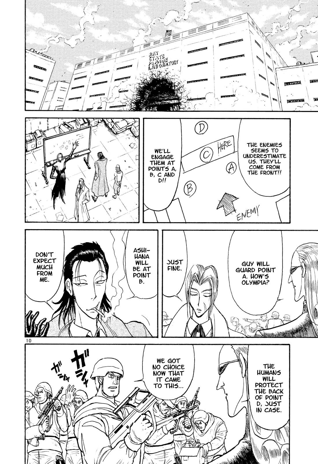Karakuri Circus Chapter 361 page 10 - Chapter 361: Deus Ex Machina - Act 28: Demon Dance, Scene 2