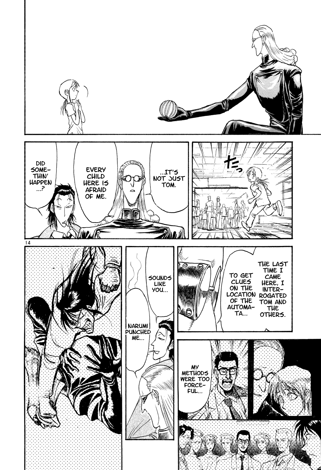 Karakuri Circus Chapter 361 page 14 - Chapter 361: Deus Ex Machina - Act 28: Demon Dance, Scene 2