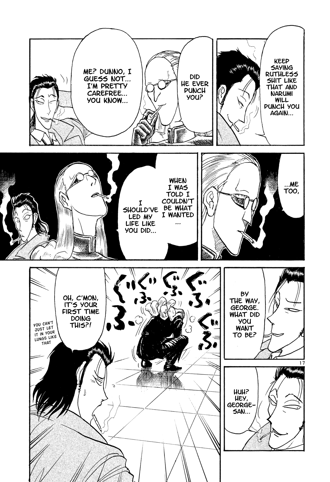 Karakuri Circus Chapter 361 page 17 - Chapter 361: Deus Ex Machina - Act 28: Demon Dance, Scene 2