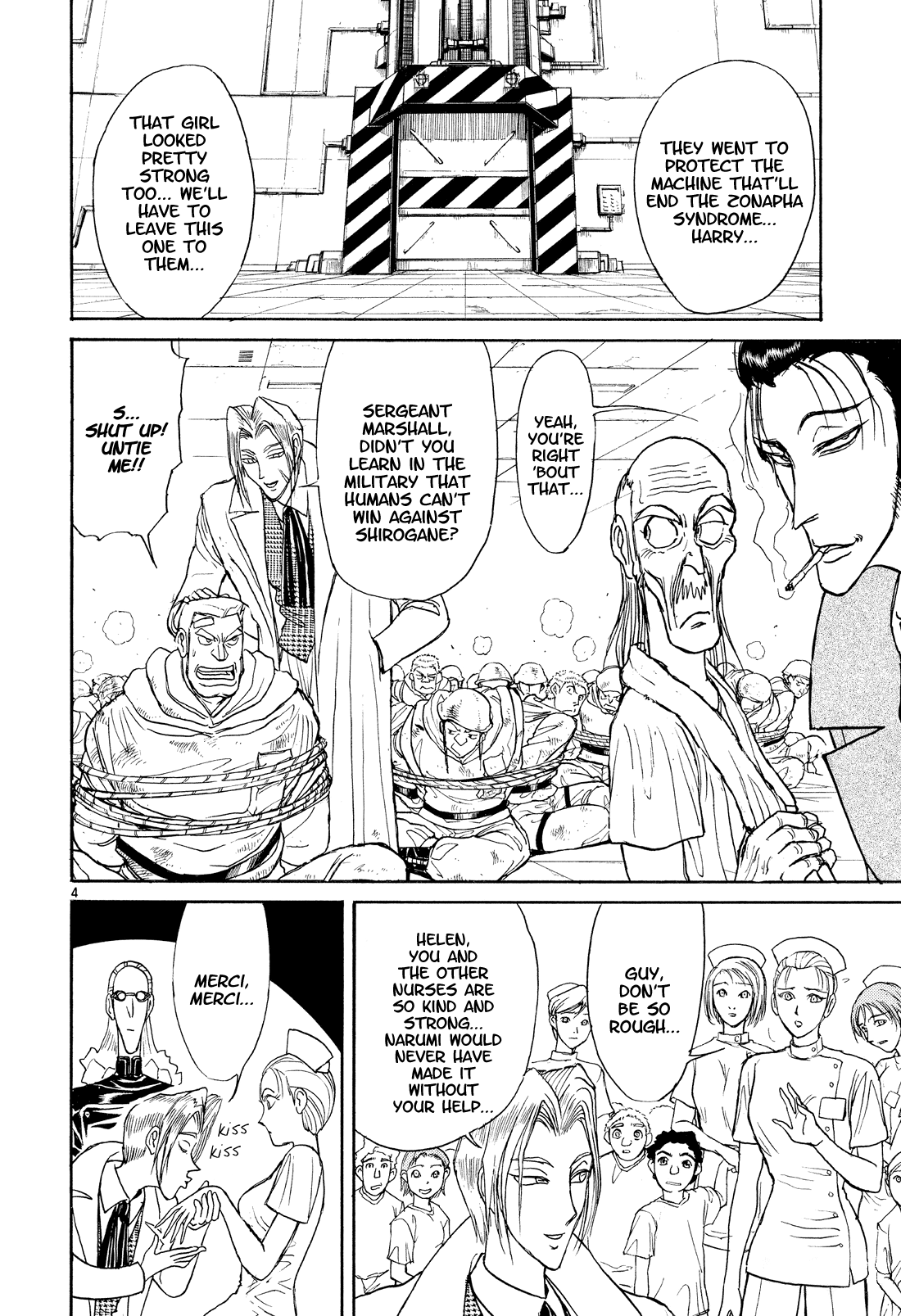 Karakuri Circus Chapter 361 page 4 - Chapter 361: Deus Ex Machina - Act 28: Demon Dance, Scene 2