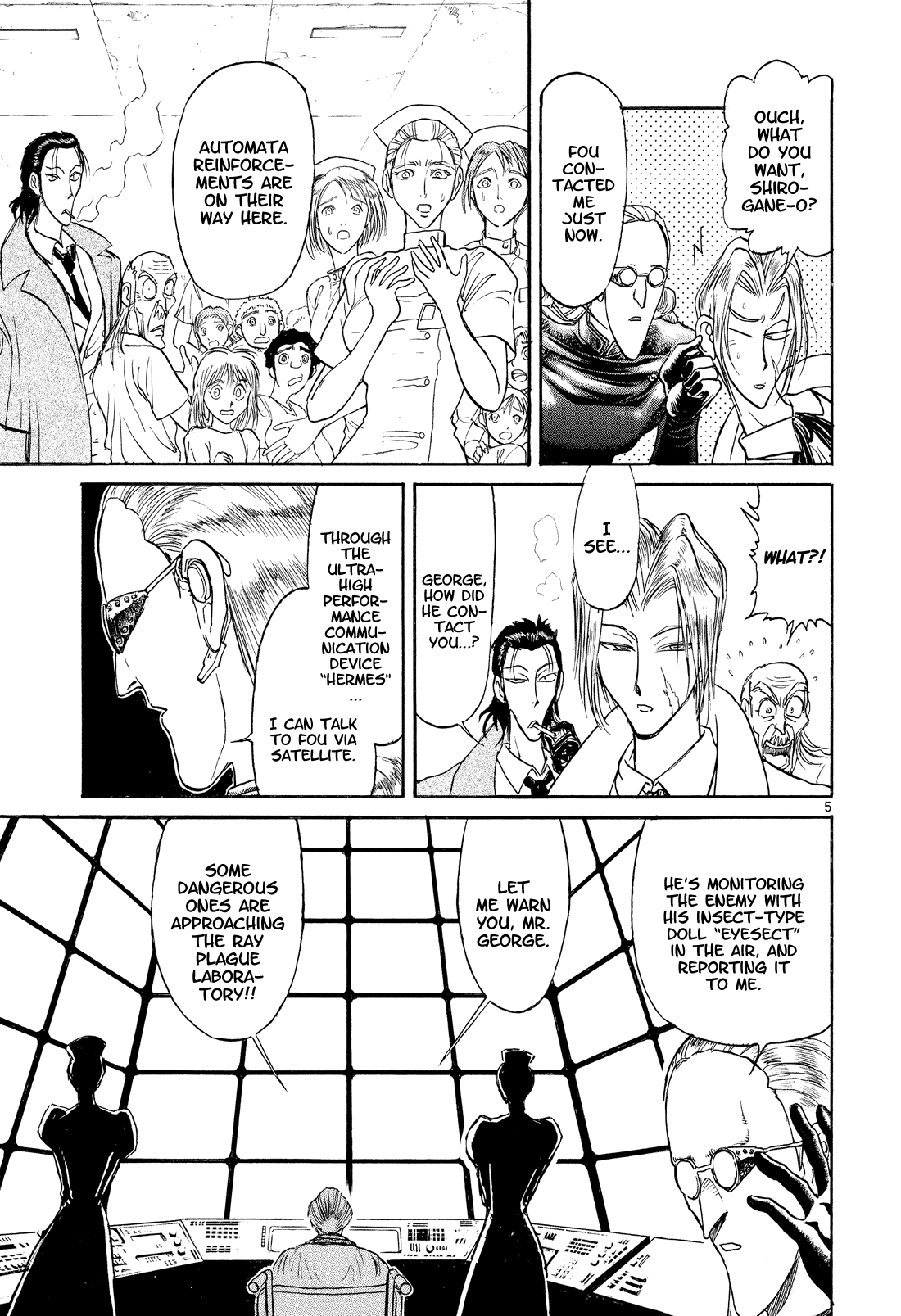 Karakuri Circus Chapter 361 page 5 - Chapter 361: Deus Ex Machina - Act 28: Demon Dance, Scene 2