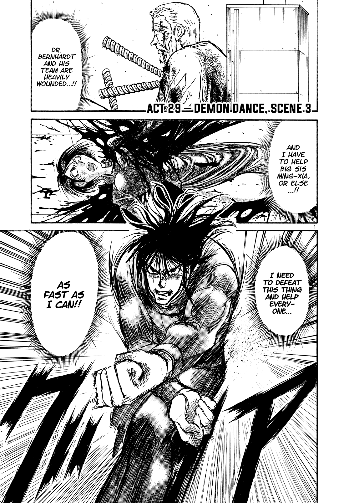 Karakuri Circus Chapter 362 page 1 - Chapter 362: Deus Ex Machina - Act 29: Demon Dance, Scene 3