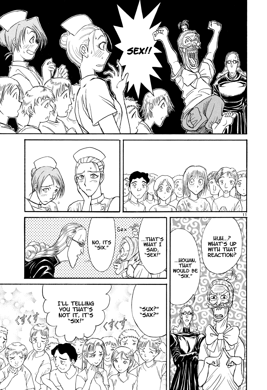 Karakuri Circus Chapter 362 page 11 - Chapter 362: Deus Ex Machina - Act 29: Demon Dance, Scene 3