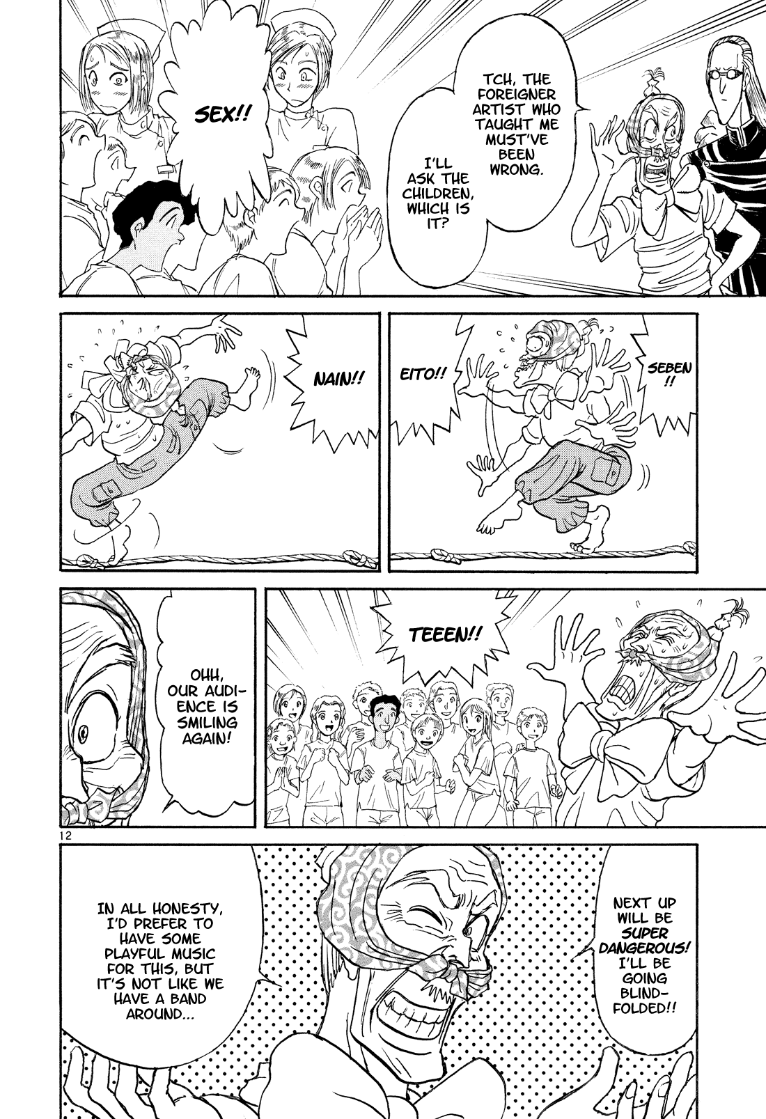 Karakuri Circus Chapter 362 page 12 - Chapter 362: Deus Ex Machina - Act 29: Demon Dance, Scene 3