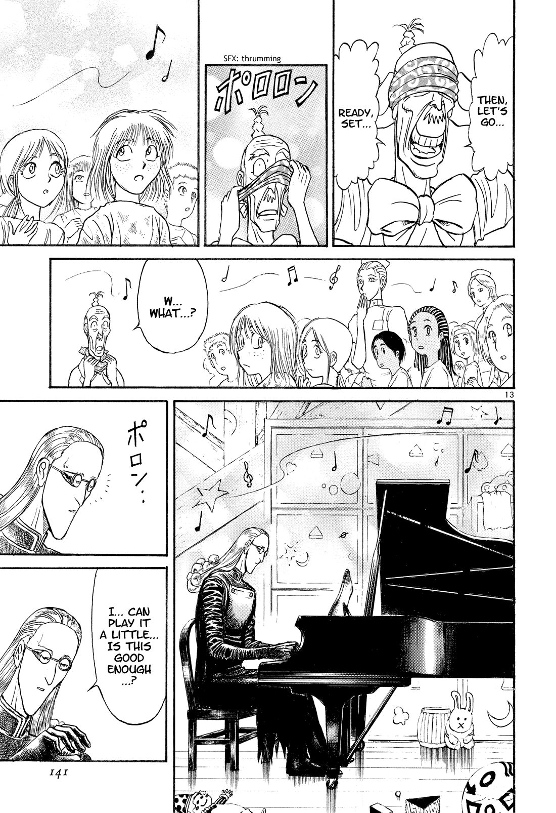 Karakuri Circus Chapter 362 page 13 - Chapter 362: Deus Ex Machina - Act 29: Demon Dance, Scene 3