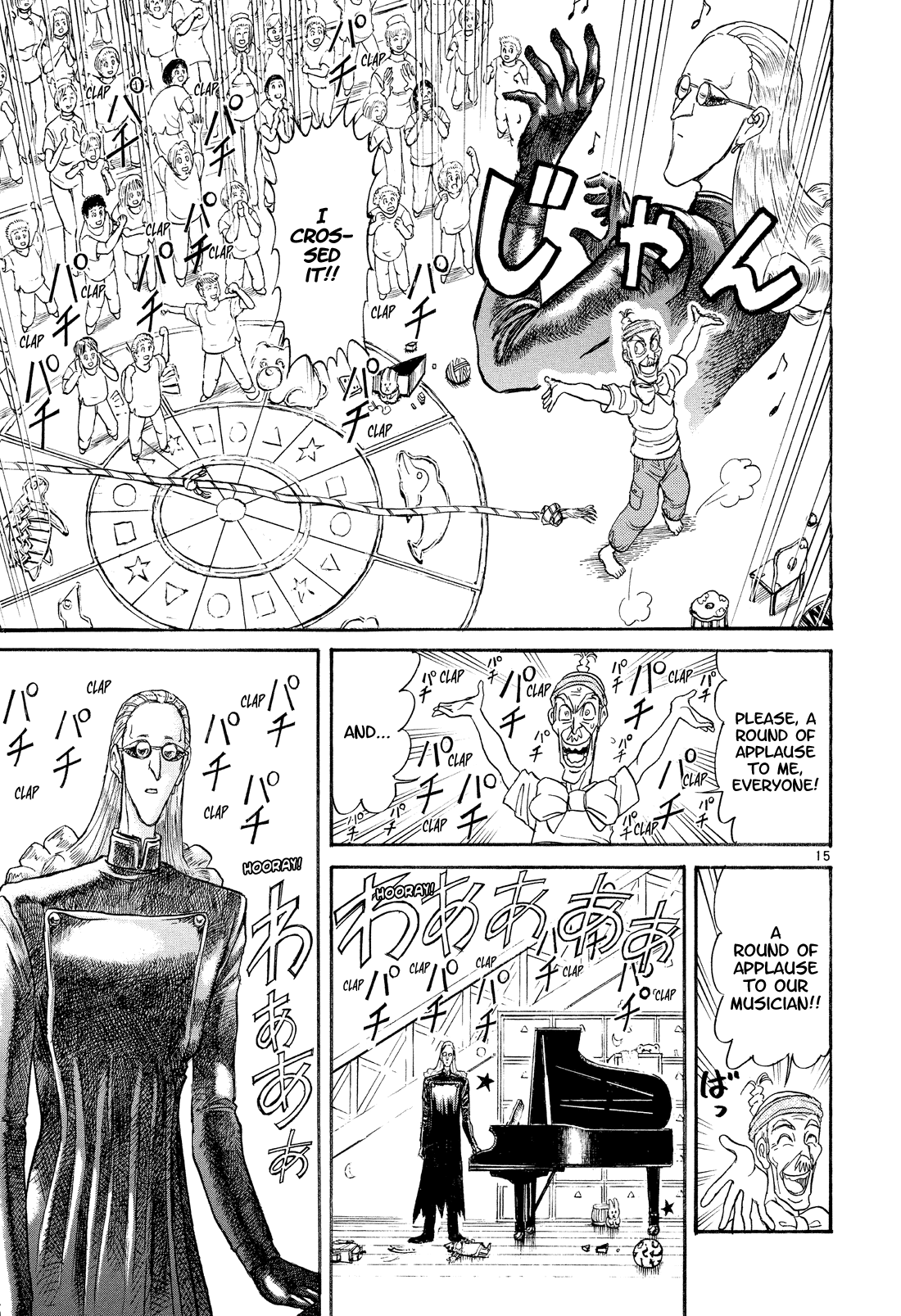 Karakuri Circus Chapter 362 page 15 - Chapter 362: Deus Ex Machina - Act 29: Demon Dance, Scene 3