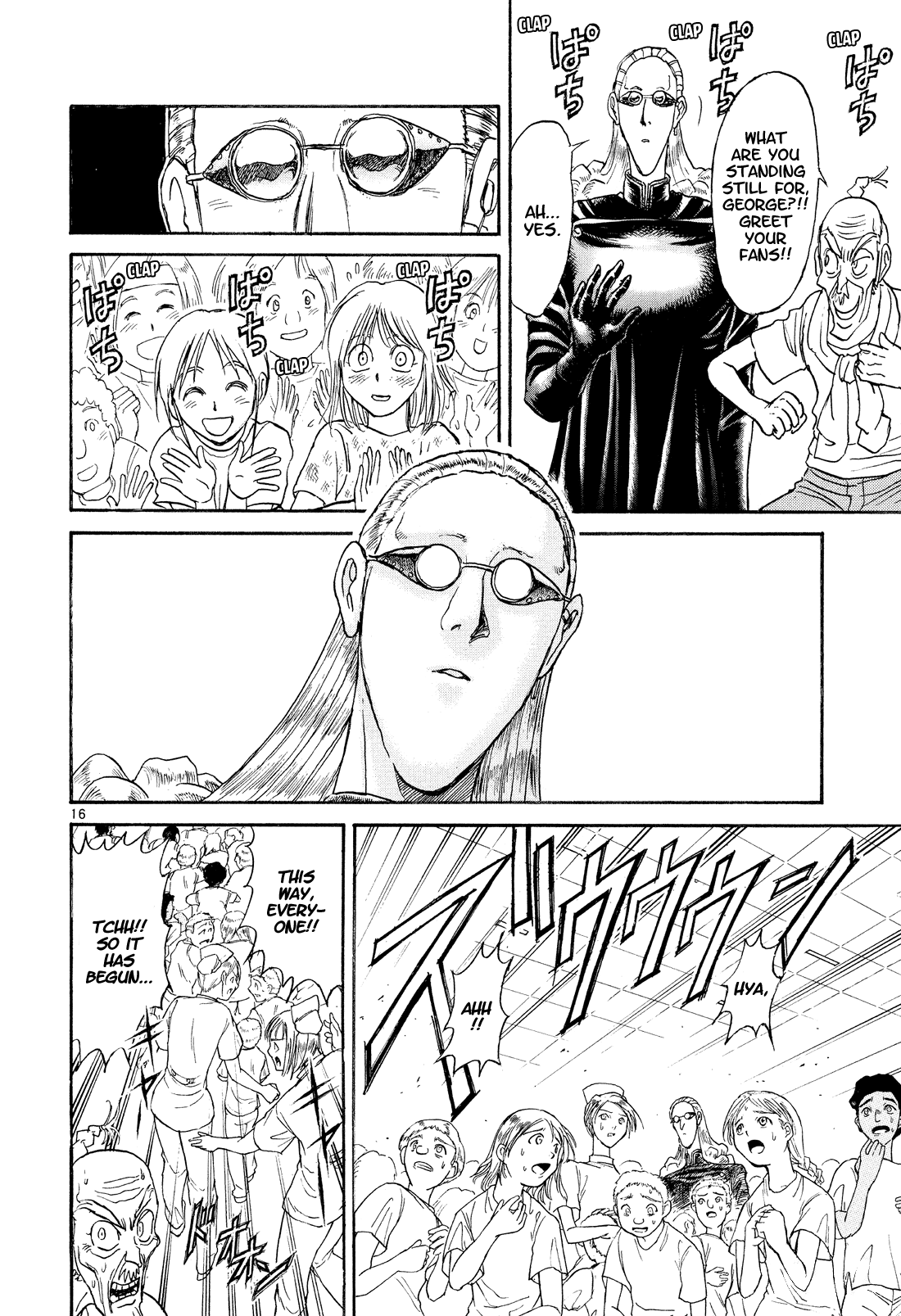 Karakuri Circus Chapter 362 page 16 - Chapter 362: Deus Ex Machina - Act 29: Demon Dance, Scene 3