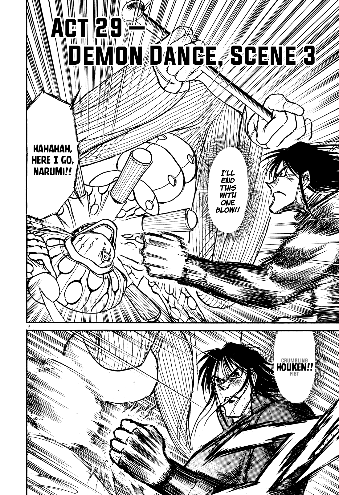 Karakuri Circus Chapter 362 page 2 - Chapter 362: Deus Ex Machina - Act 29: Demon Dance, Scene 3