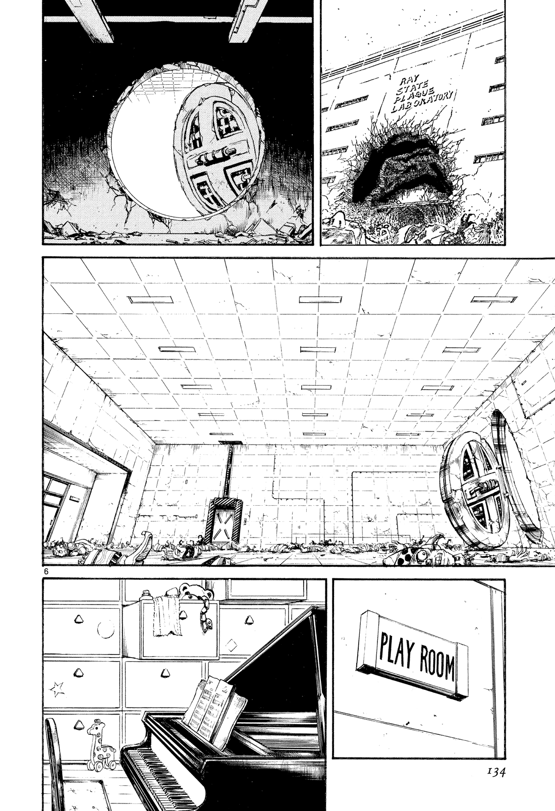 Karakuri Circus Chapter 362 page 6 - Chapter 362: Deus Ex Machina - Act 29: Demon Dance, Scene 3