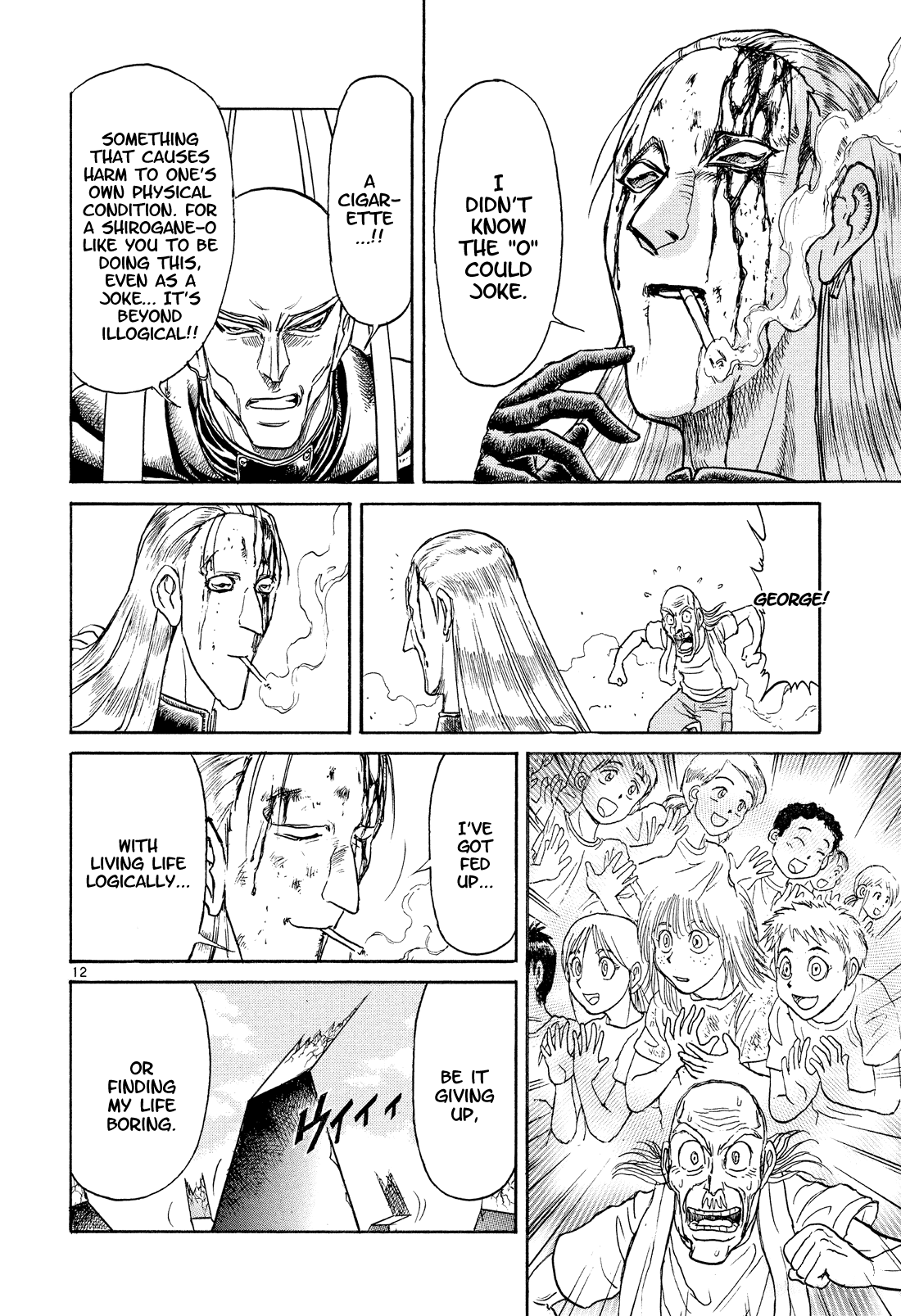 Karakuri Circus Chapter 363 page 12 - Chapter 363: Deus Ex Machina - Act 30: Demon Dance, Scene 4