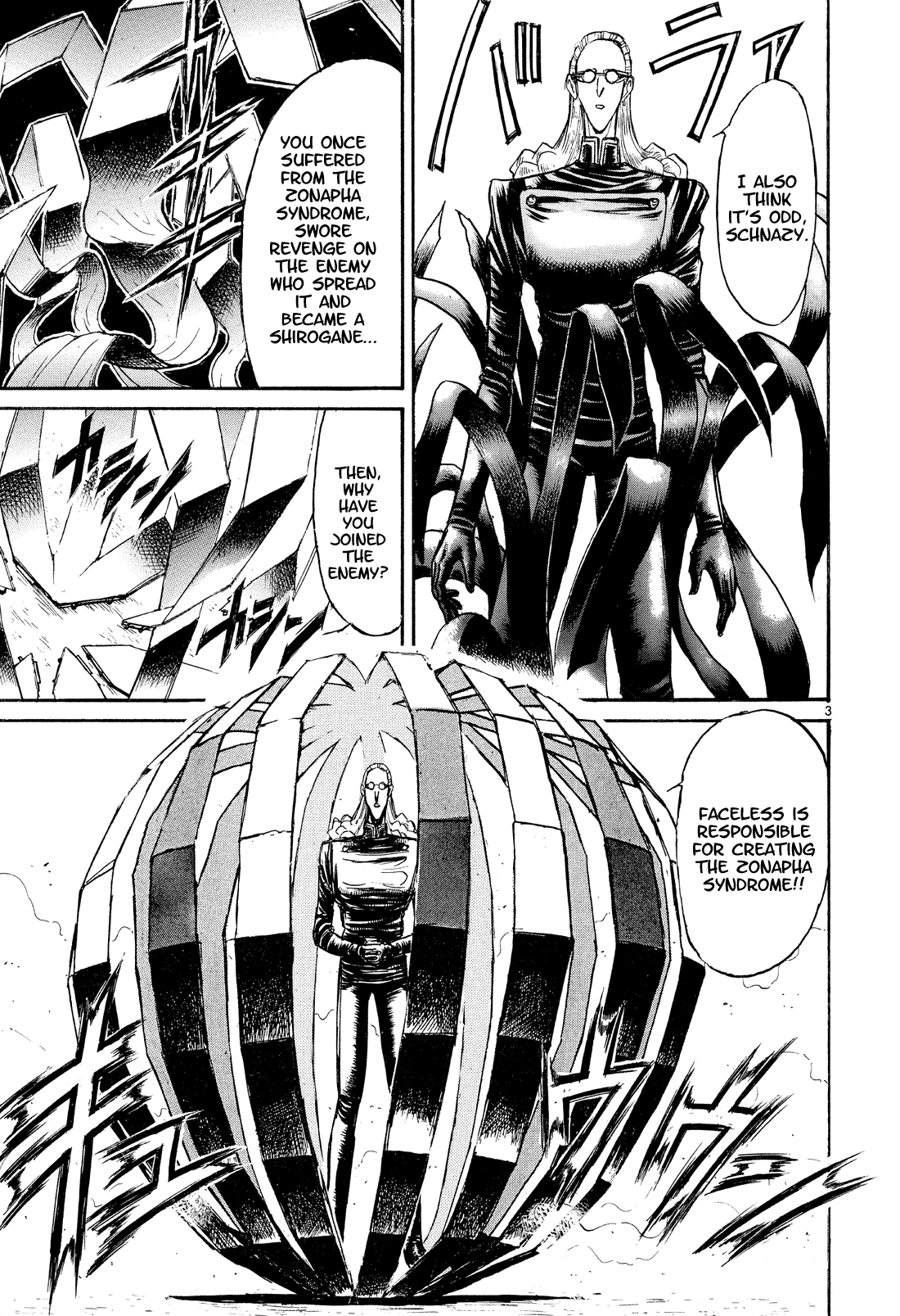 Karakuri Circus Chapter 363 page 3 - Chapter 363: Deus Ex Machina - Act 30: Demon Dance, Scene 4