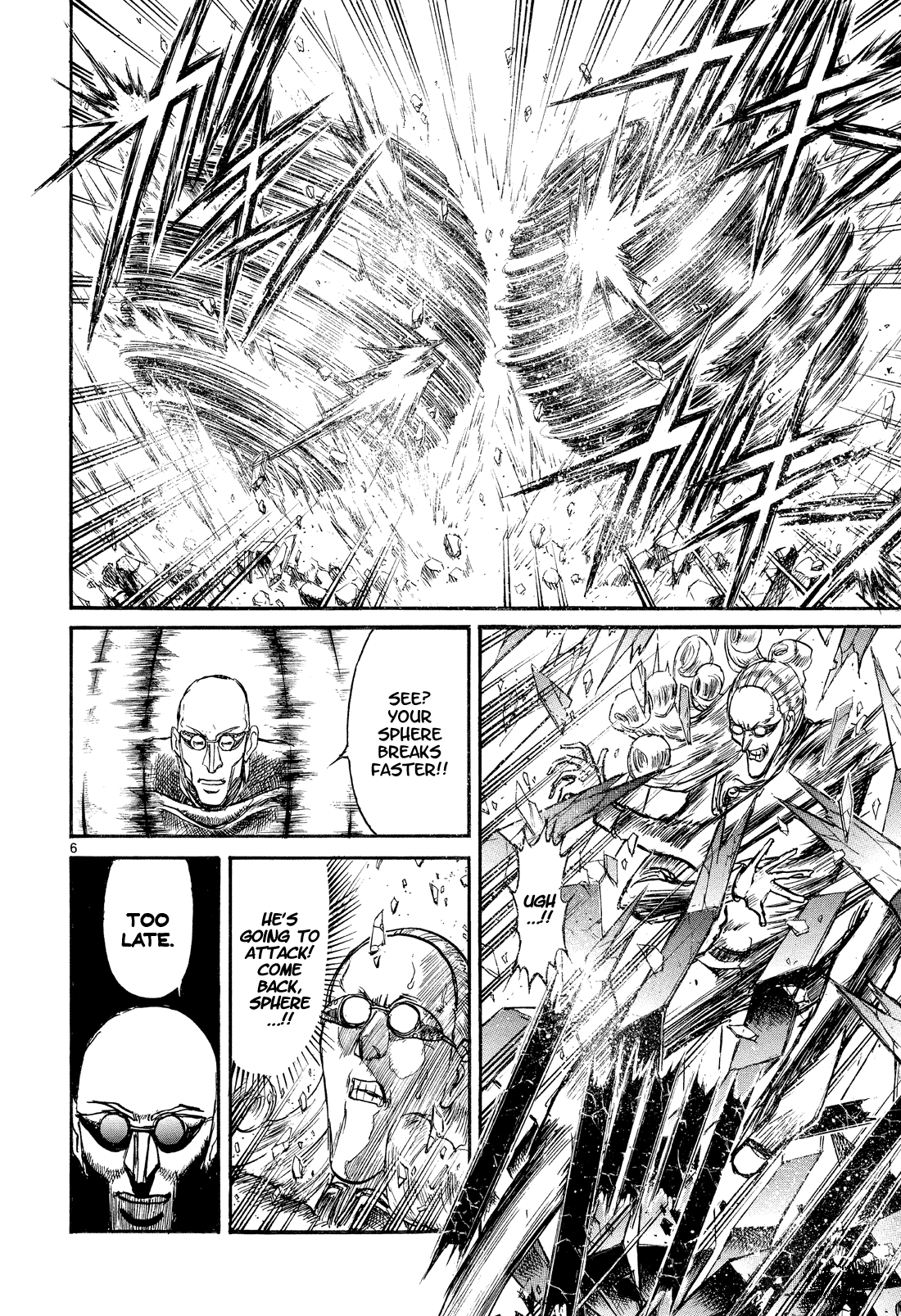 Karakuri Circus Chapter 363 page 6 - Chapter 363: Deus Ex Machina - Act 30: Demon Dance, Scene 4