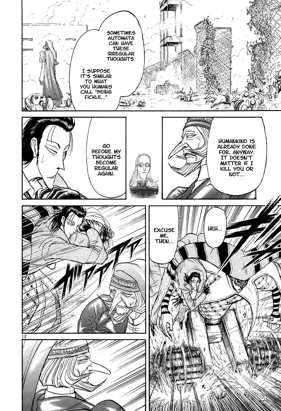 Karakuri Circus Chapter 364 page 12 - Chapter 364: Deus Ex Machina - Act 31: Demon Dance, Scene 5