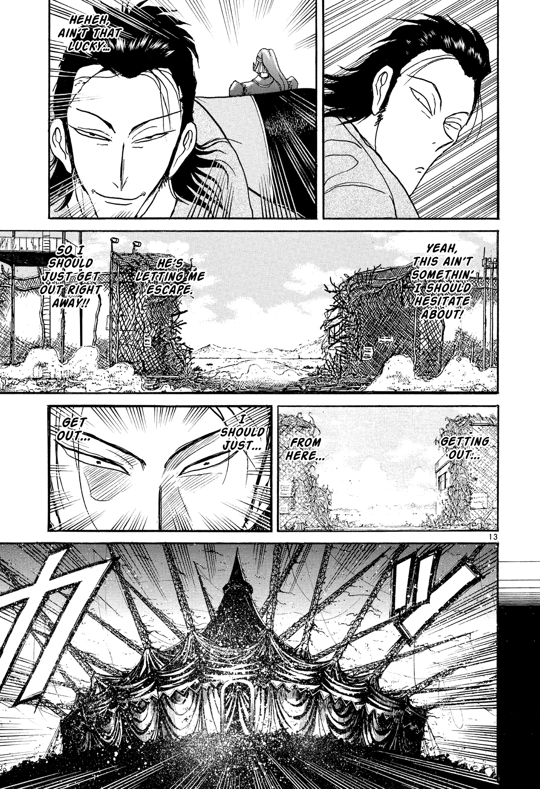 Karakuri Circus Chapter 364 page 13 - Chapter 364: Deus Ex Machina - Act 31: Demon Dance, Scene 5