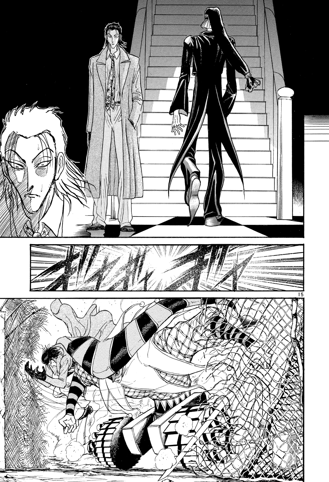 Karakuri Circus Chapter 364 page 15 - Chapter 364: Deus Ex Machina - Act 31: Demon Dance, Scene 5