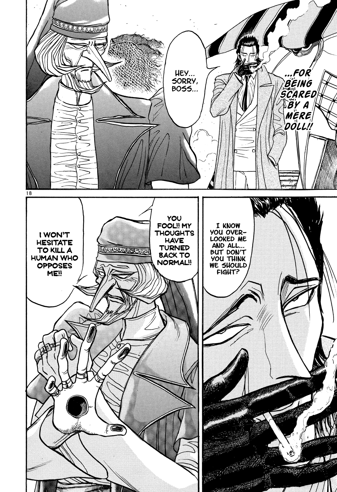 Karakuri Circus Chapter 364 page 18 - Chapter 364: Deus Ex Machina - Act 31: Demon Dance, Scene 5