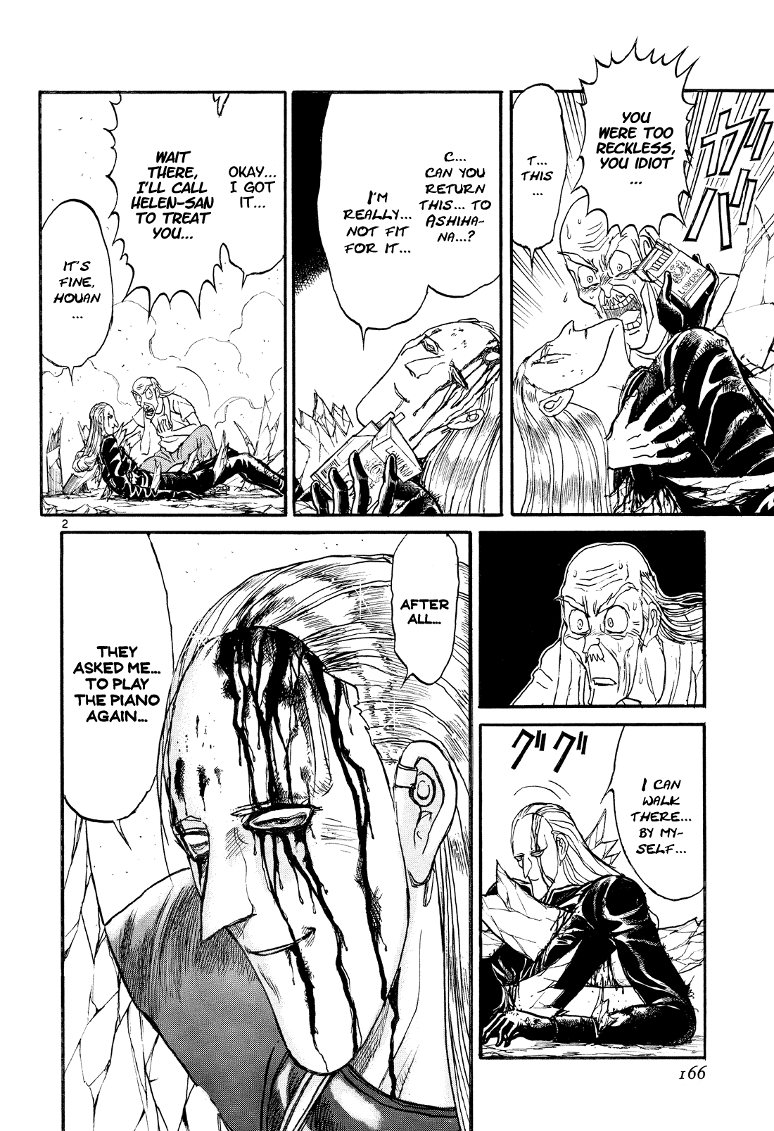 Karakuri Circus Chapter 364 page 2 - Chapter 364: Deus Ex Machina - Act 31: Demon Dance, Scene 5
