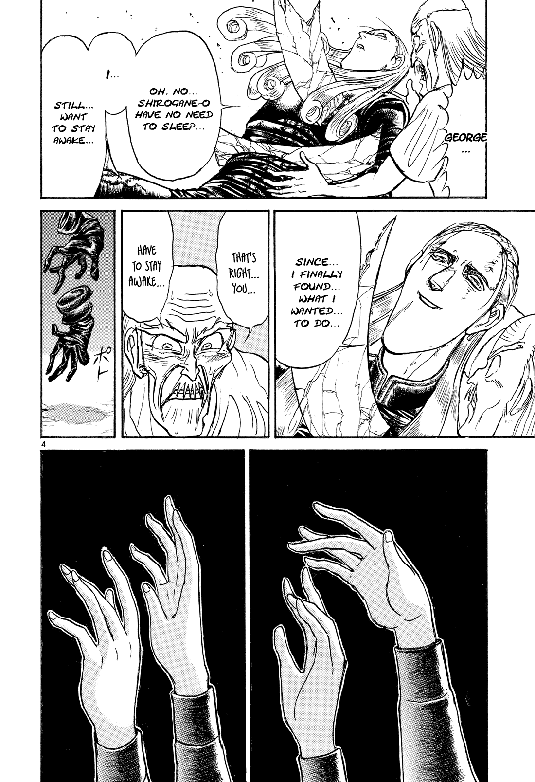 Karakuri Circus Chapter 364 page 4 - Chapter 364: Deus Ex Machina - Act 31: Demon Dance, Scene 5