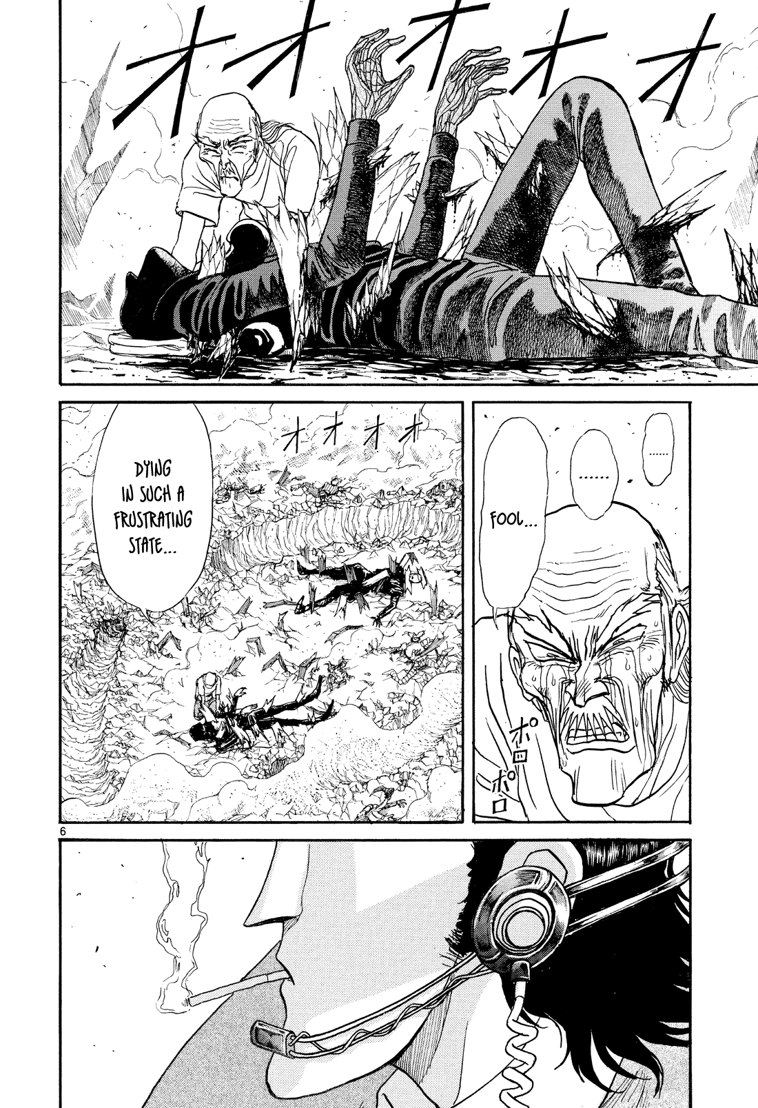 Karakuri Circus Chapter 364 page 6 - Chapter 364: Deus Ex Machina - Act 31: Demon Dance, Scene 5