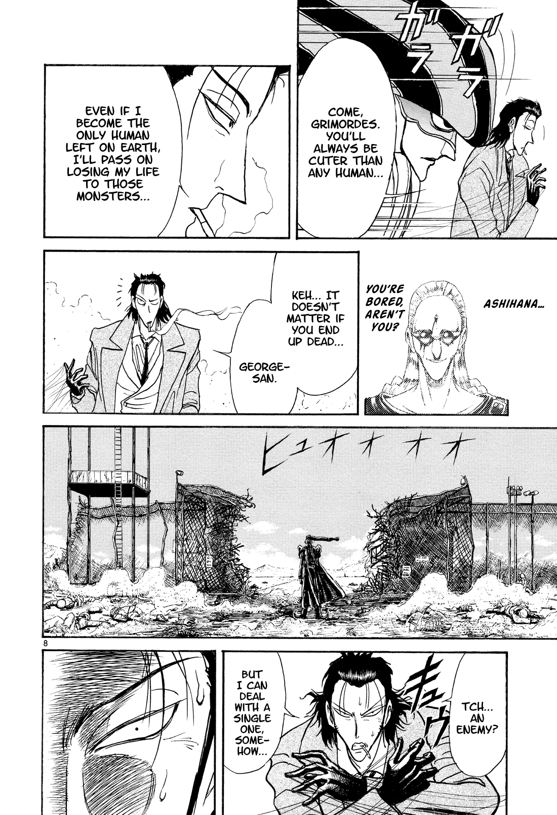 Karakuri Circus Chapter 364 page 8 - Chapter 364: Deus Ex Machina - Act 31: Demon Dance, Scene 5