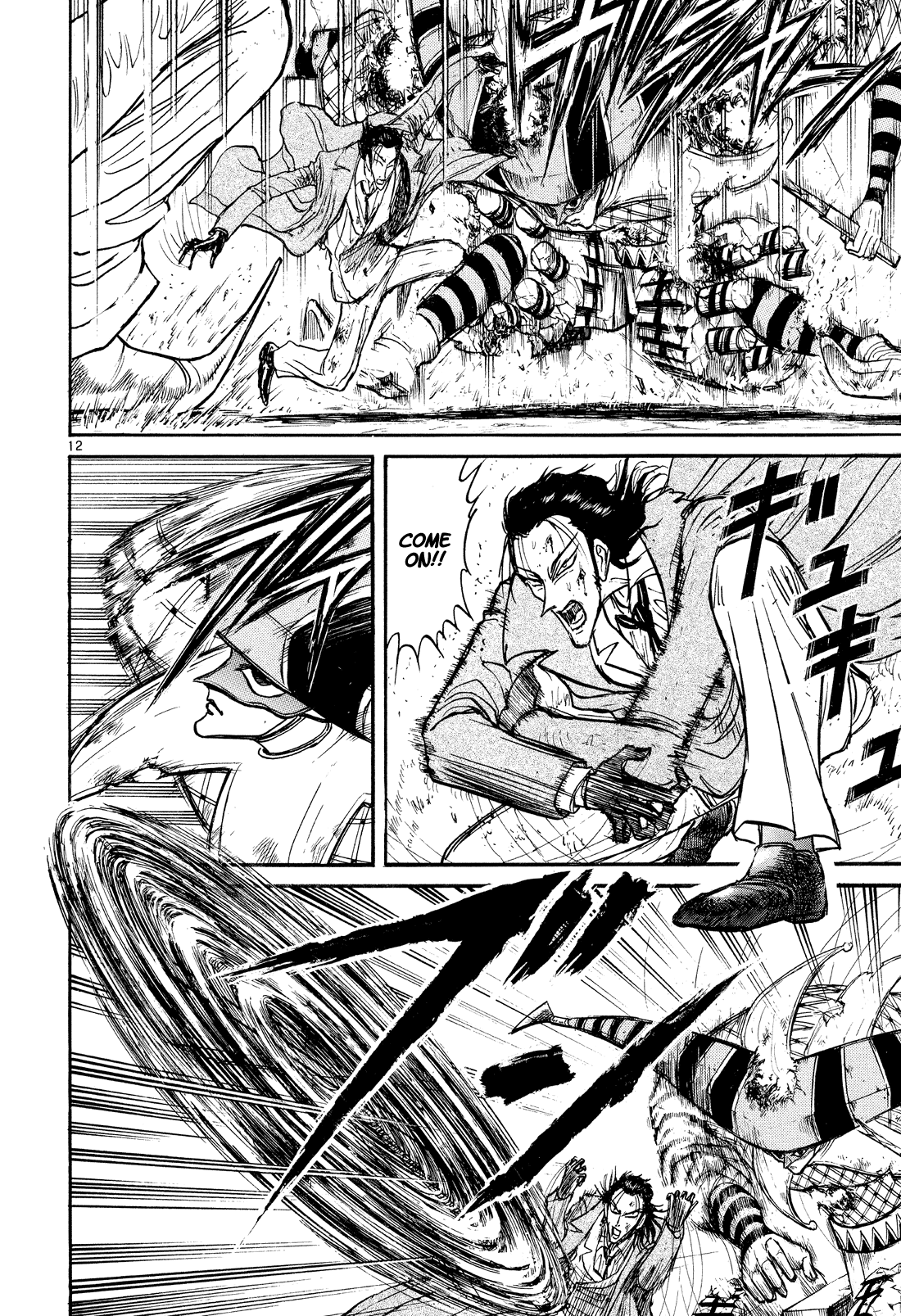 Karakuri Circus Chapter 365 page 12 - Chapter 365: Deus Ex Machina - Act 32: Demon Dance, Scene 6