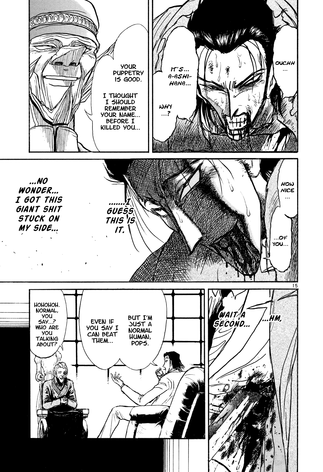 Karakuri Circus Chapter 365 page 15 - Chapter 365: Deus Ex Machina - Act 32: Demon Dance, Scene 6