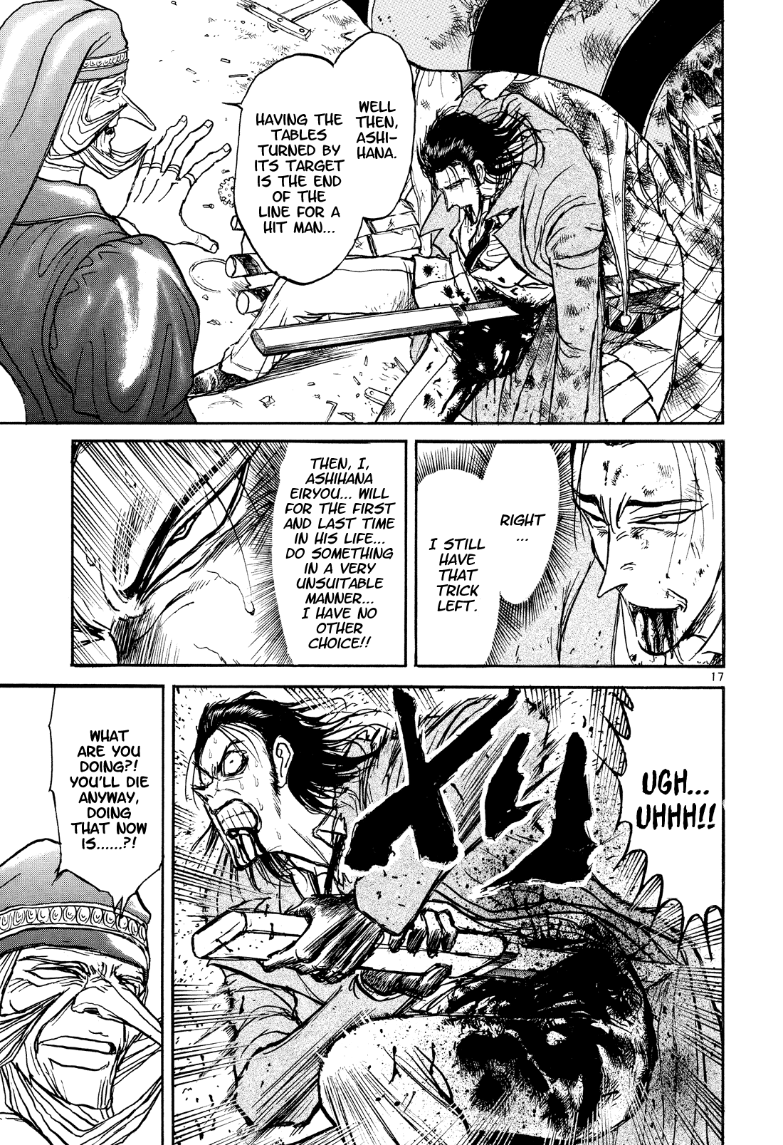 Karakuri Circus Chapter 365 page 17 - Chapter 365: Deus Ex Machina - Act 32: Demon Dance, Scene 6