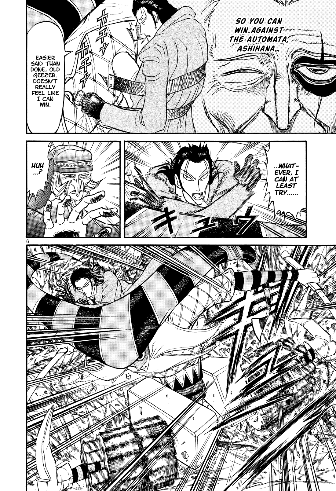 Karakuri Circus Chapter 365 page 6 - Chapter 365: Deus Ex Machina - Act 32: Demon Dance, Scene 6