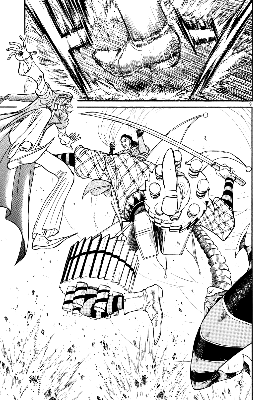 Karakuri Circus Chapter 365 page 9 - Chapter 365: Deus Ex Machina - Act 32: Demon Dance, Scene 6