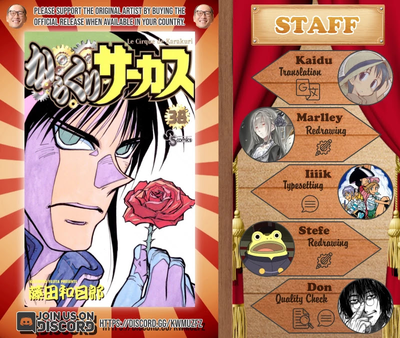 Karakuri Circus Chapter 366 page 1 - Chapter 366: Deus Ex Machina - Act 33: Demon Dance, Scene 7