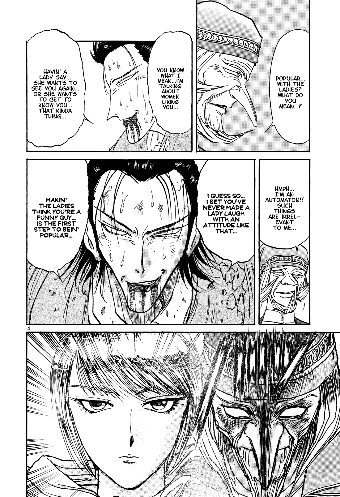 Karakuri Circus Chapter 366 page 10 - Chapter 366: Deus Ex Machina - Act 33: Demon Dance, Scene 7